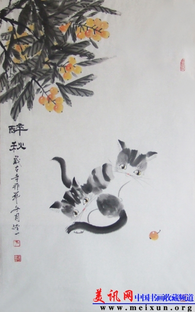 DSCF1738.jpg