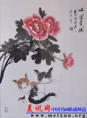 DSCF1407.jpg