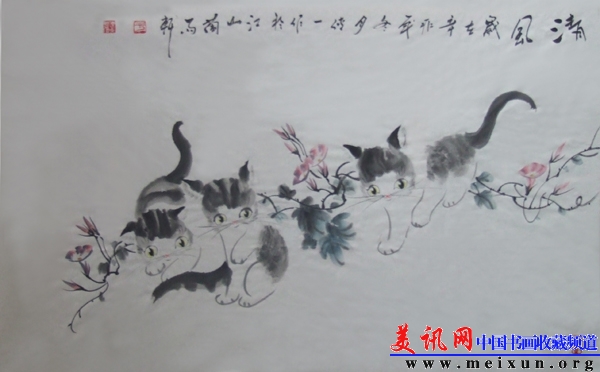 DSCF1742.jpg
