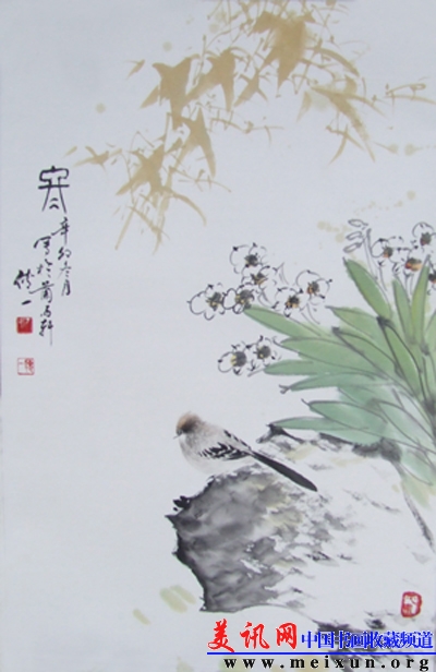 DSCF1705.jpg