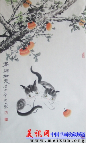 DSCF1739.jpg