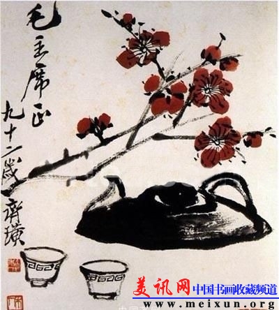 未命名122.jpg
