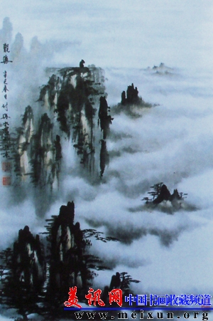 观海.jpg