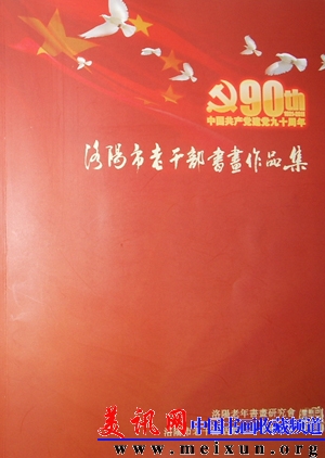 IMGP3453-2.jpg