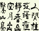王槐群作品（共49幅）