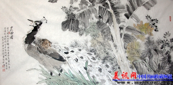 DSCN1239.jpg