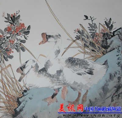 DSCN1275.jpg