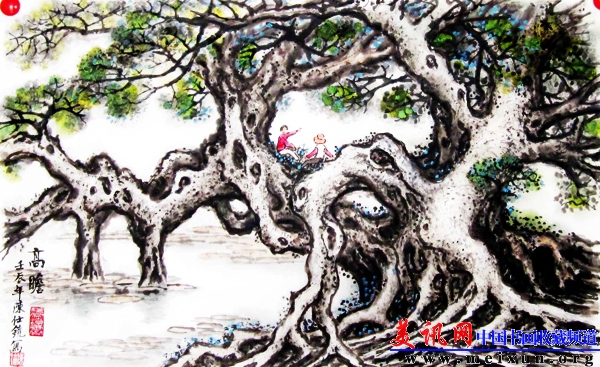 高瞻.jpg