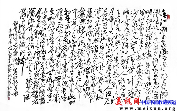 春江花月夜.jpg