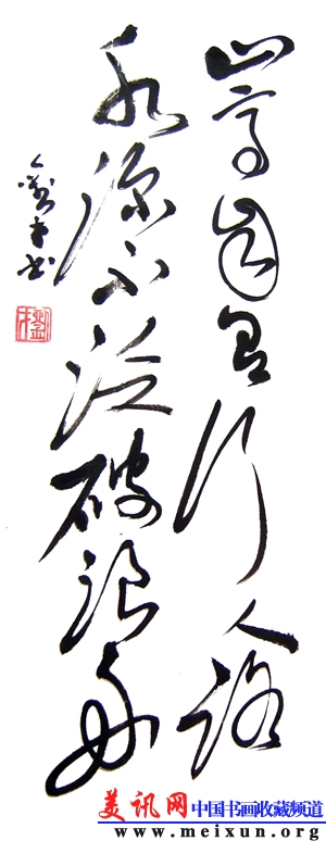 STA60331.JPG