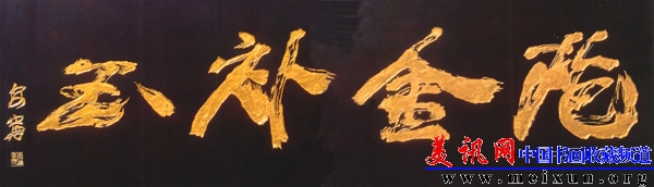 未标题_全景图5.jpg
