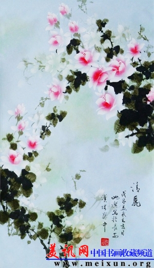清丽50X87.jpg