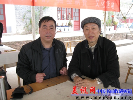 处理 与陕西着名画家胡西铭2.jpg