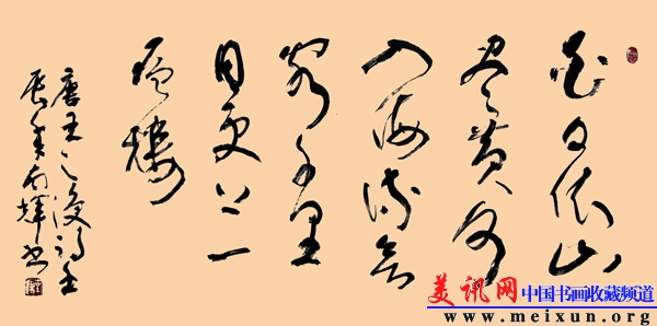 3副本[1].jpg