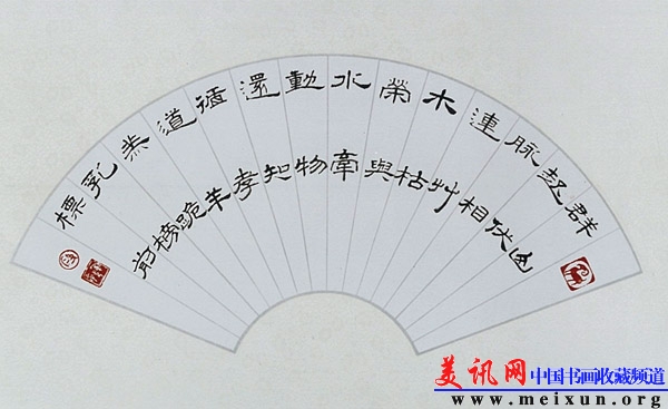 处理0038.jpg