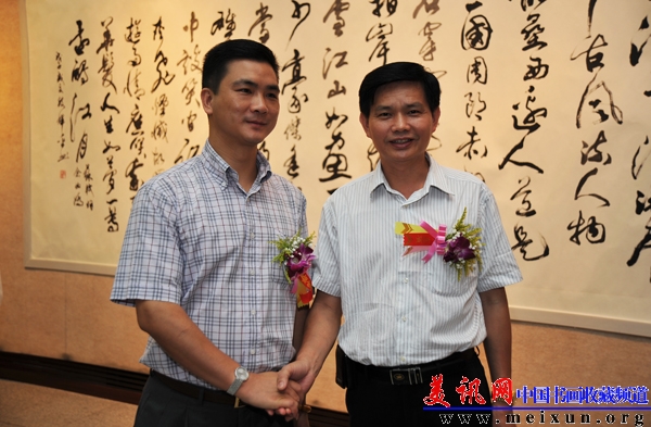 与温州广州商会会长朱清国合影.jpg