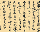 段辉平作品（共27幅）