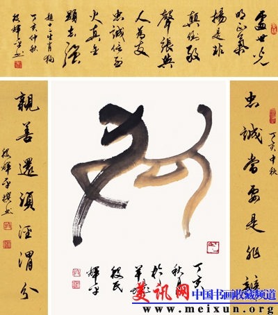 处理12、13.jpg