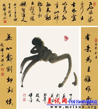 处理10、11.jpg