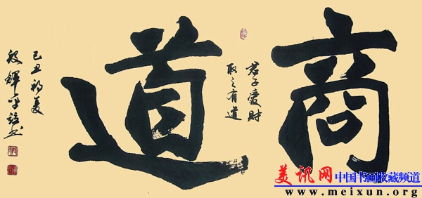 处理0040.jpg