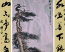 段辉平作品（共27幅）