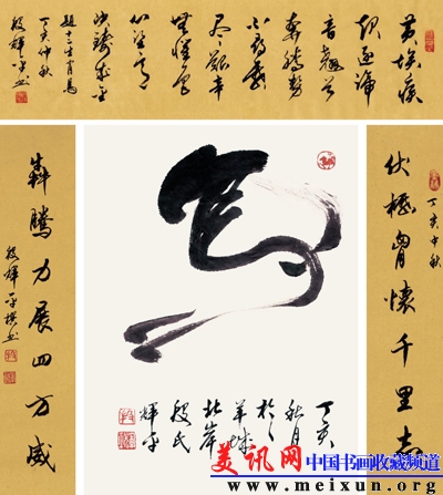 处理-8、9.jpg