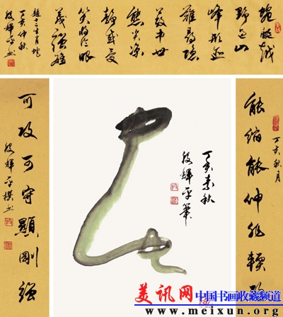 处理8、9.jpg