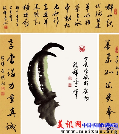 处理-10、11.jpg