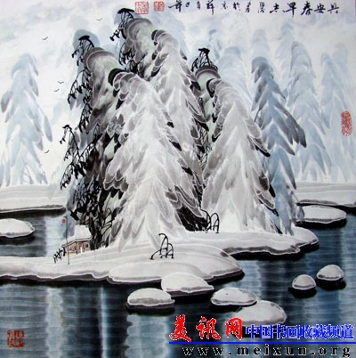 于志学作品 美讯网