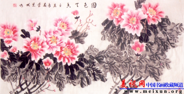 李慧媛作品-美讯网.jpg