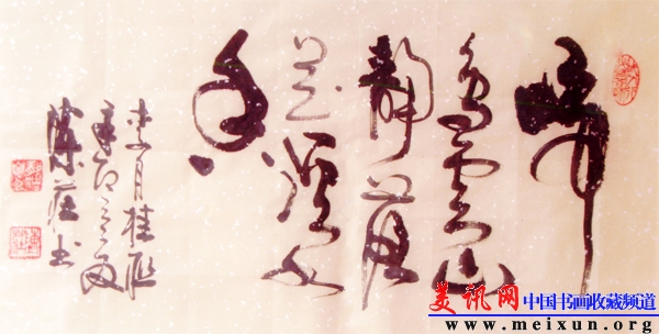 陈荣指作品-美讯网.JPG
