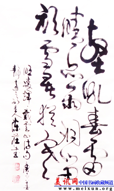 陈荣指作品-美讯网.JPG