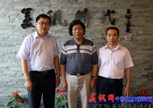 方茂鸿 美讯网