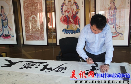 王廷才.jpg