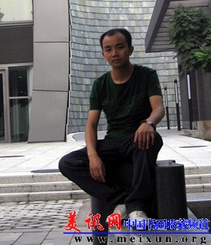 朱兵