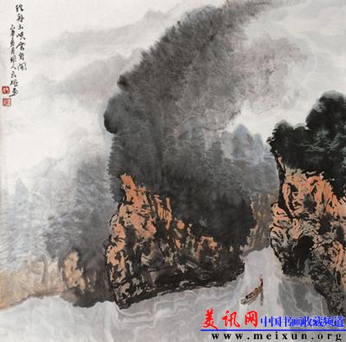 杨长槐作品 美讯网