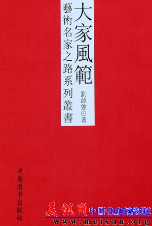 ccccccIMG_2731 副本.jpg