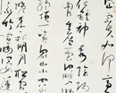 陆建华作品（共34幅）