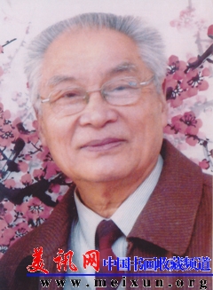 Scan32.jpg