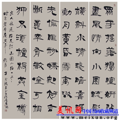 作品 (6).jpg