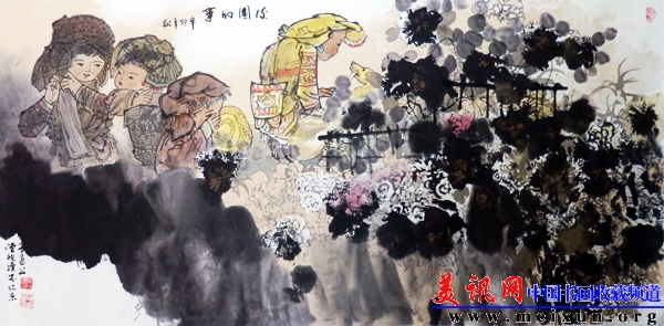 13后园的事68x138.jpg