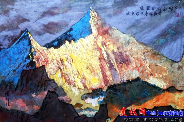 14夕照秋山日更暖70x108.jpg