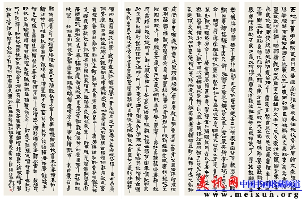 作品 (2).jpg