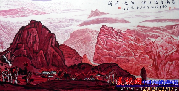 4香格里拉之旅·秋色骡铃93x178.jpg