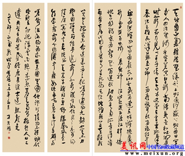作品 (1).jpg