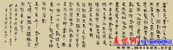 作品 (16).jpg