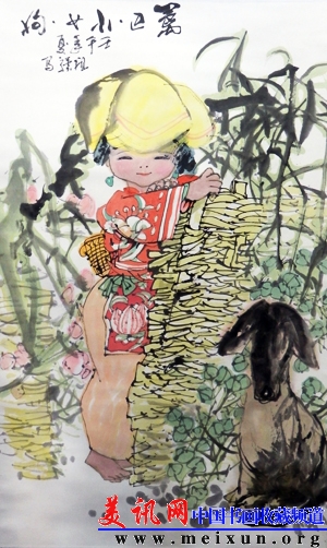2篱笆·小女·狗88x55.jpg