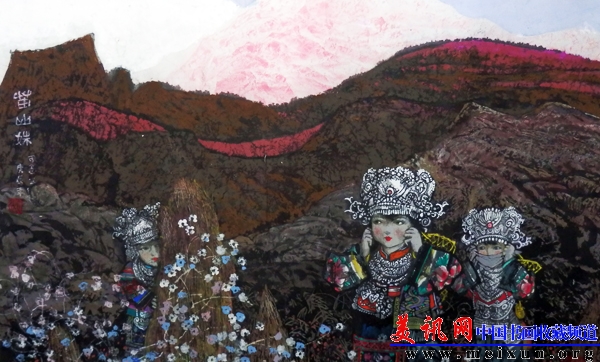 10苗山妹68x100.jpg