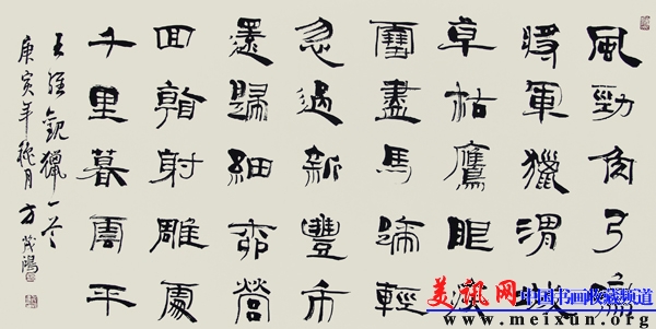作品 (7).jpg