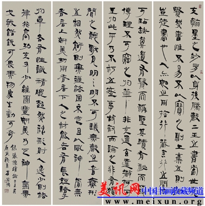 作品 (5).jpg